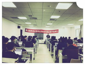 追夢(mèng)，我們已啟程——記301期JavaEE就業(yè)班的黑馬征程與技術(shù)交流