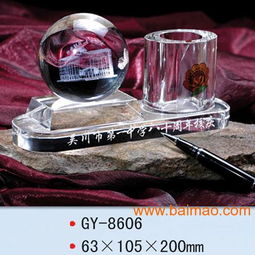 長(zhǎng)沙假日酒店節(jié)日活動(dòng)紀(jì)念品 定制抽獎(jiǎng)禮品的選擇與廠(chǎng)家推薦