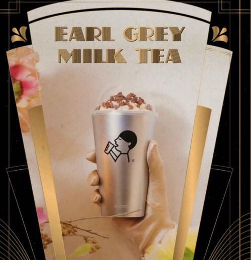 周杰倫新歌引爆Mojito熱潮，含酒精飲品迎來市場(chǎng)新機(jī)遇