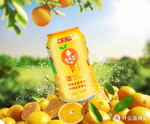 高性?xún)r(jià)比酒水飲料推薦 好喝的酒精飲料有哪些