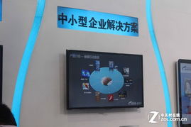 上海數字標牌展閃耀前沿，星網銳捷以互動創新與全棧內容服務引領行業變革
