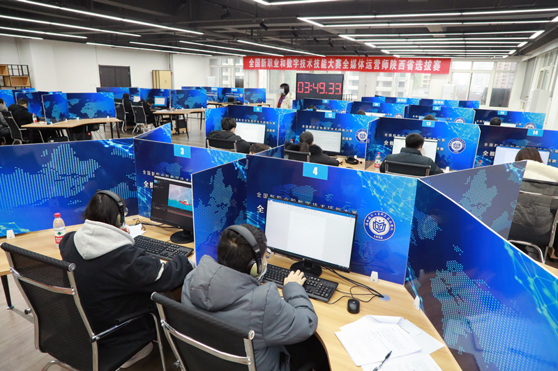 數字技能賦能未來 全國新職業大賽陜西省選拔賽在陜西國防工業職業技術學院啟幕